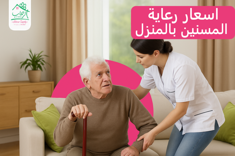 Free Ai Generated Employee illustration and picture